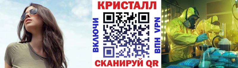 АМФ 98% Сельцо