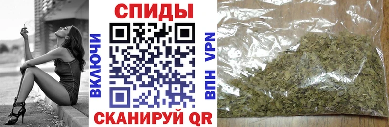 Бутират бутандиол  Купить закладки  Сельцо 