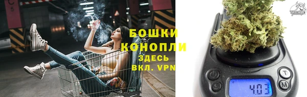 кристаллы Горнозаводск