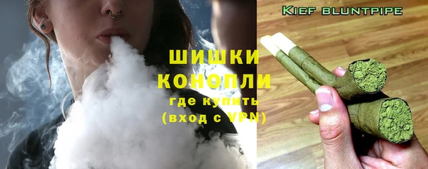 кокаин Горно-Алтайск