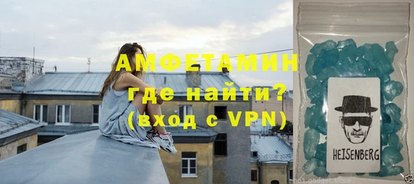 прущая мука Горняк