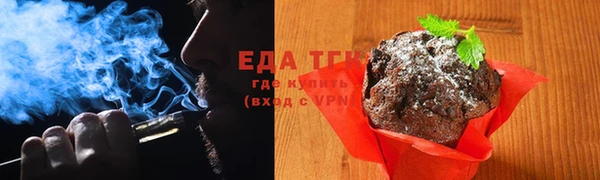 прущая мука Горняк