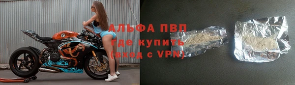 прущая мука Горняк