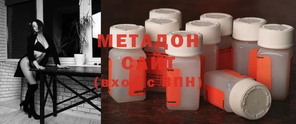 прущая мука Горняк