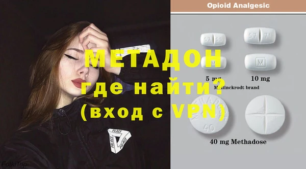 прущая мука Горняк