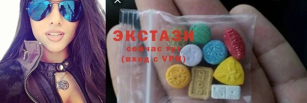 прущая мука Горняк