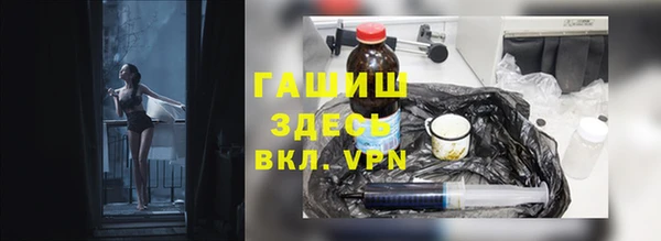 прущая мука Горняк