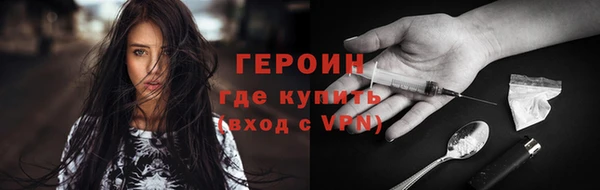 прущая мука Горняк