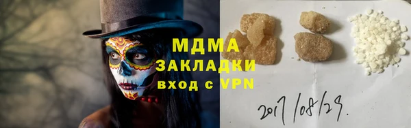 прущая мука Горняк