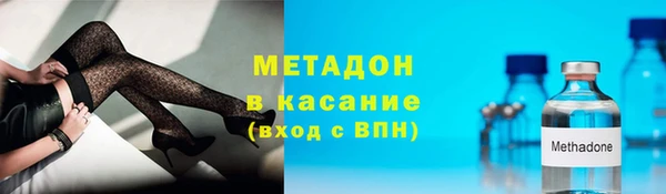 прущая мука Горняк