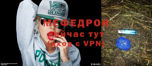 кокаин Горно-Алтайск